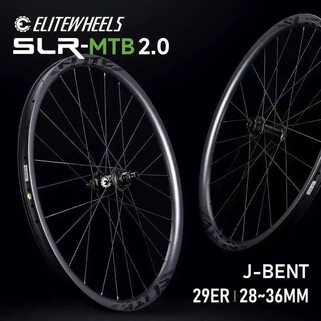 Mountain Biking Races - ELITEWHEELS 29er SLR MTB 2.0 Ensemble