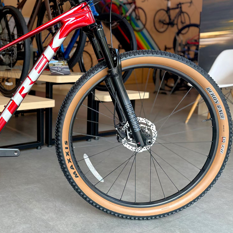 Mountain Biking Races - Pneu tout-terrain Maxxis MTB XC 29x2.25