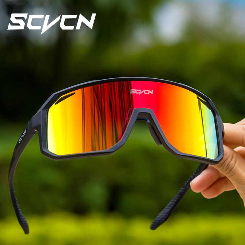 Mountain Biking Goggles - SCVCN nouvelles lunettes de soleil de