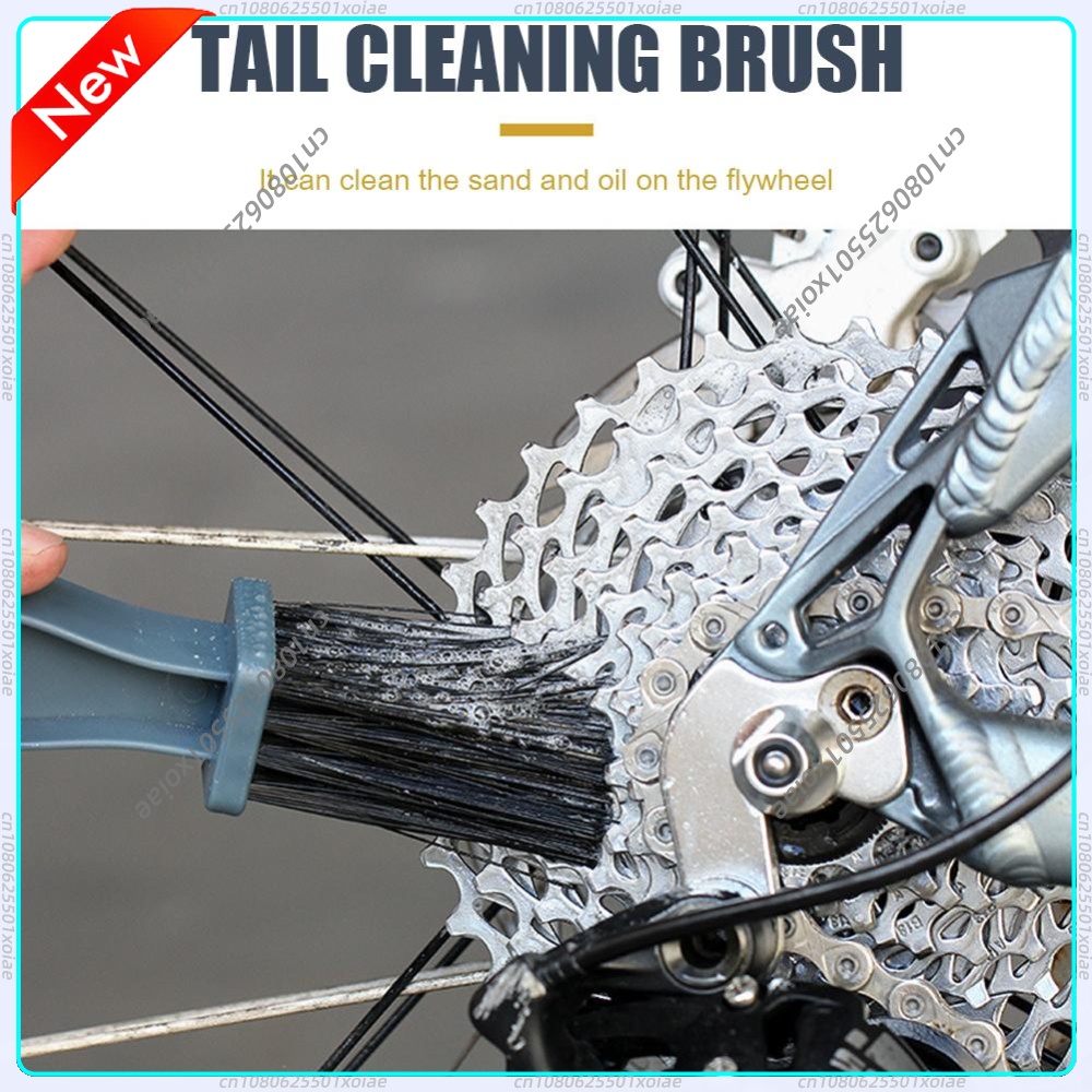 Nettoyeur de chaîne VTT, machi - Mountain Biking Game avis et prix